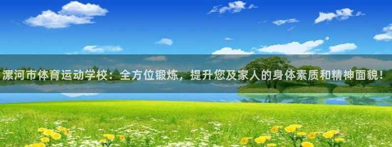 yy易游官方正版app科技