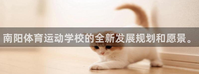 yy易游官网下载平台APP